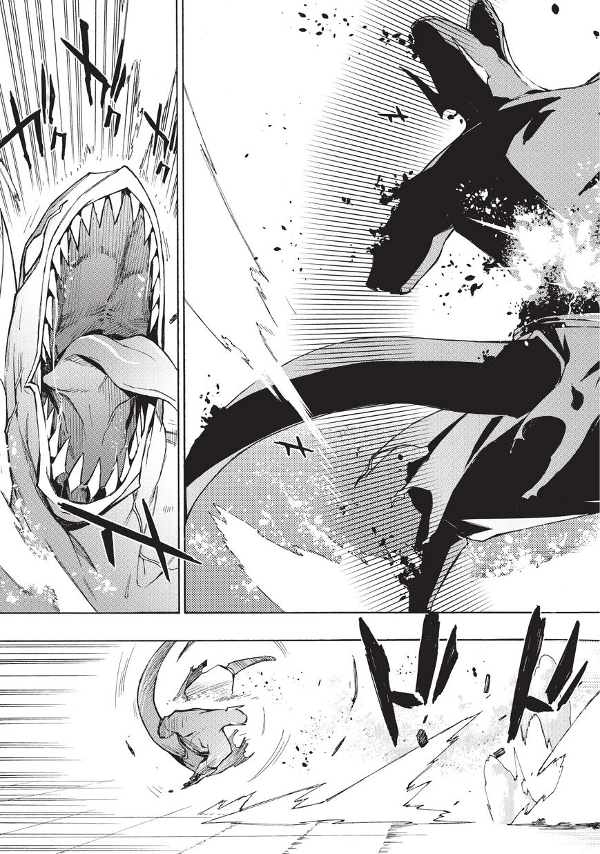 黒の召喚士 第11話 - 17