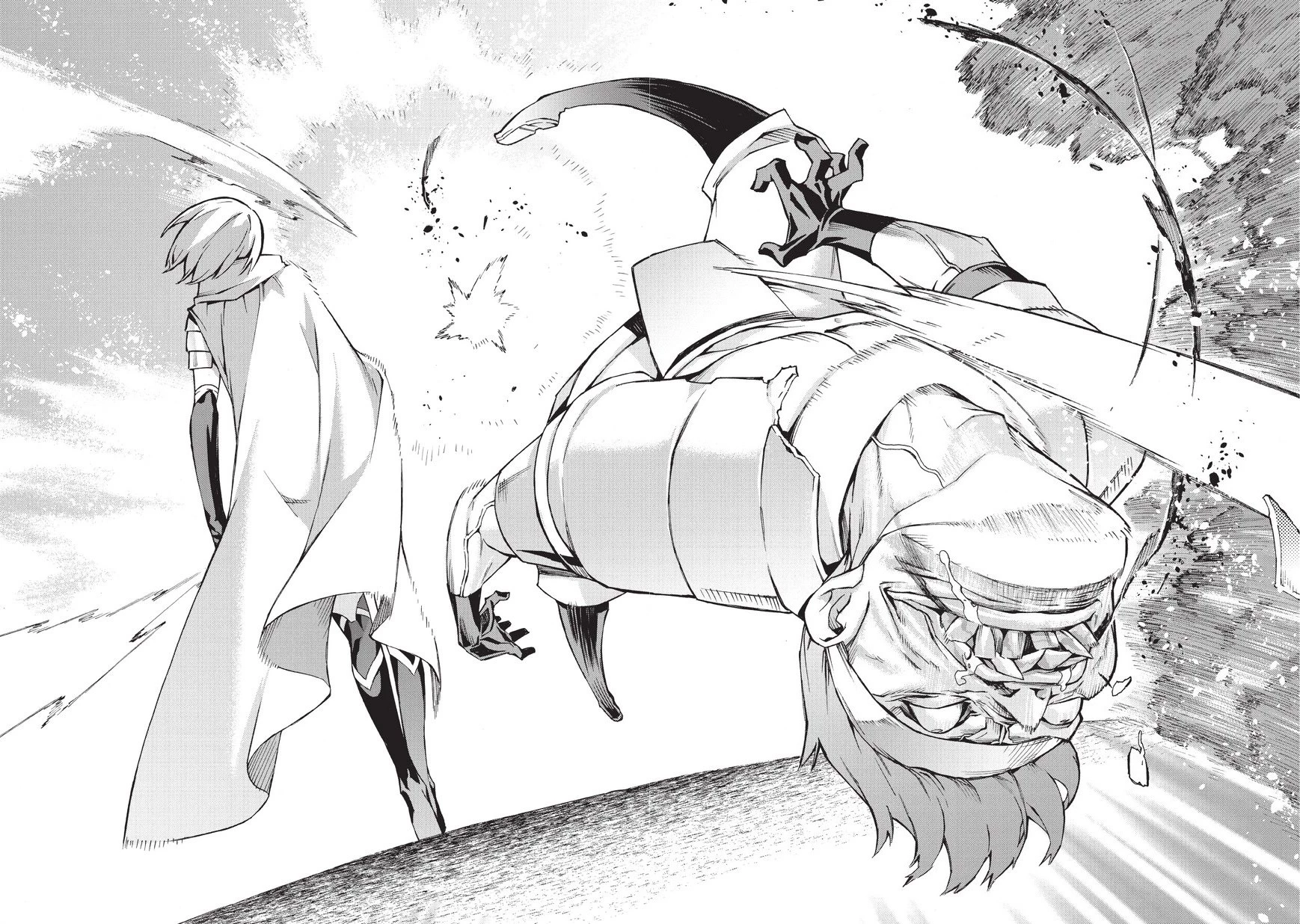 黒の召喚士 第13話 - 6