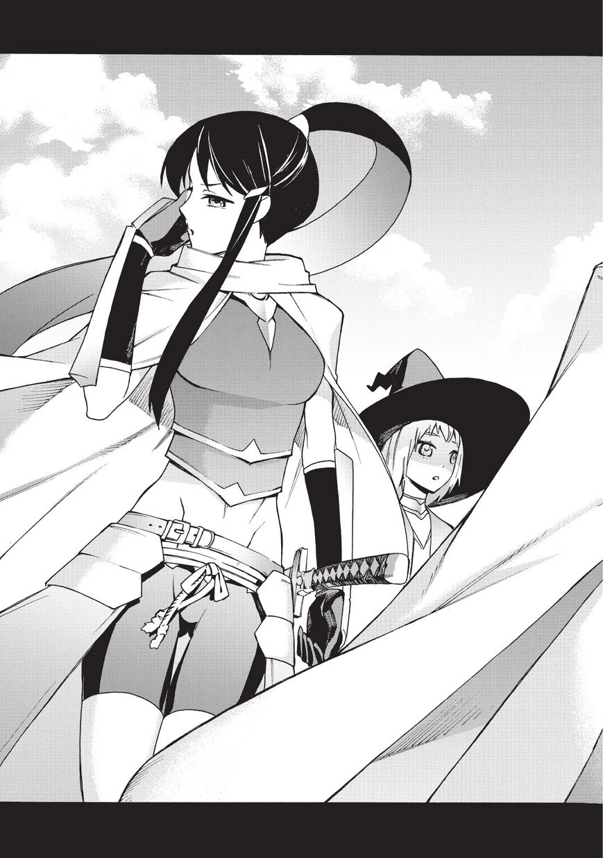 黒の召喚士 第15話 - 15