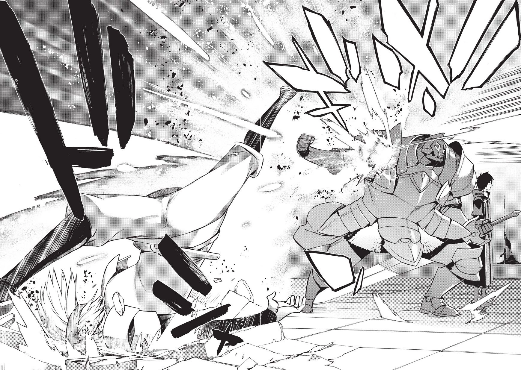 黒の召喚士 第16話 - 8