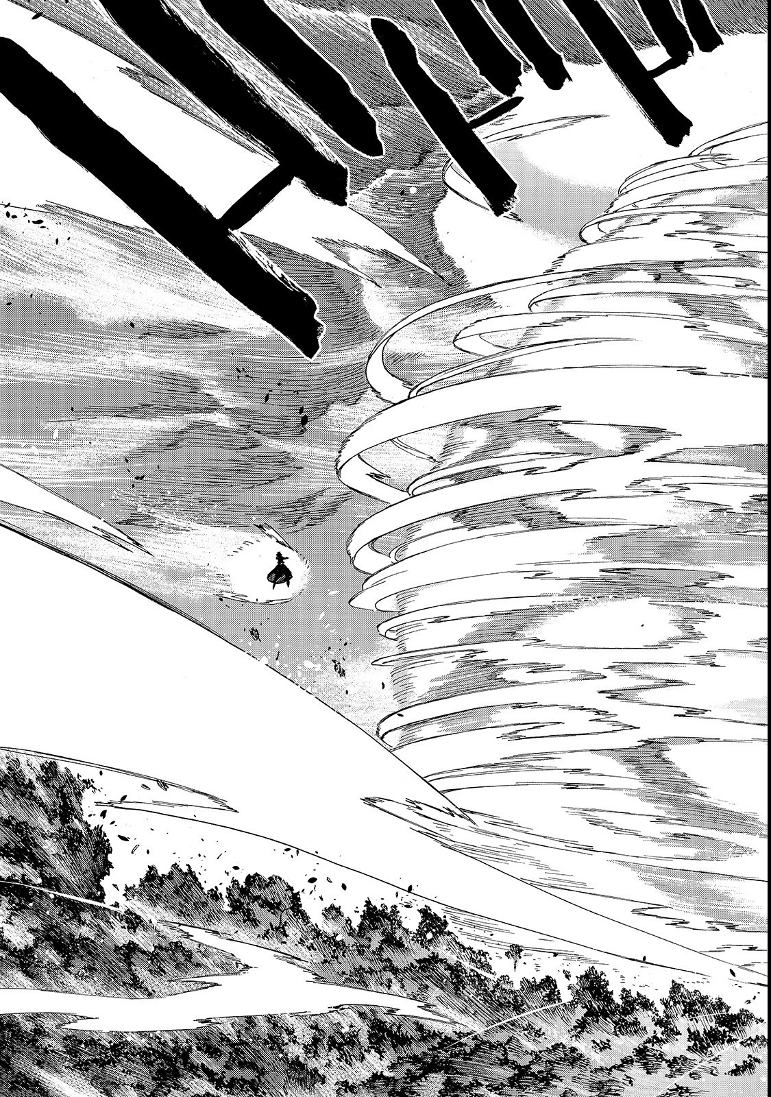 黒の召喚士 第34話 - 9