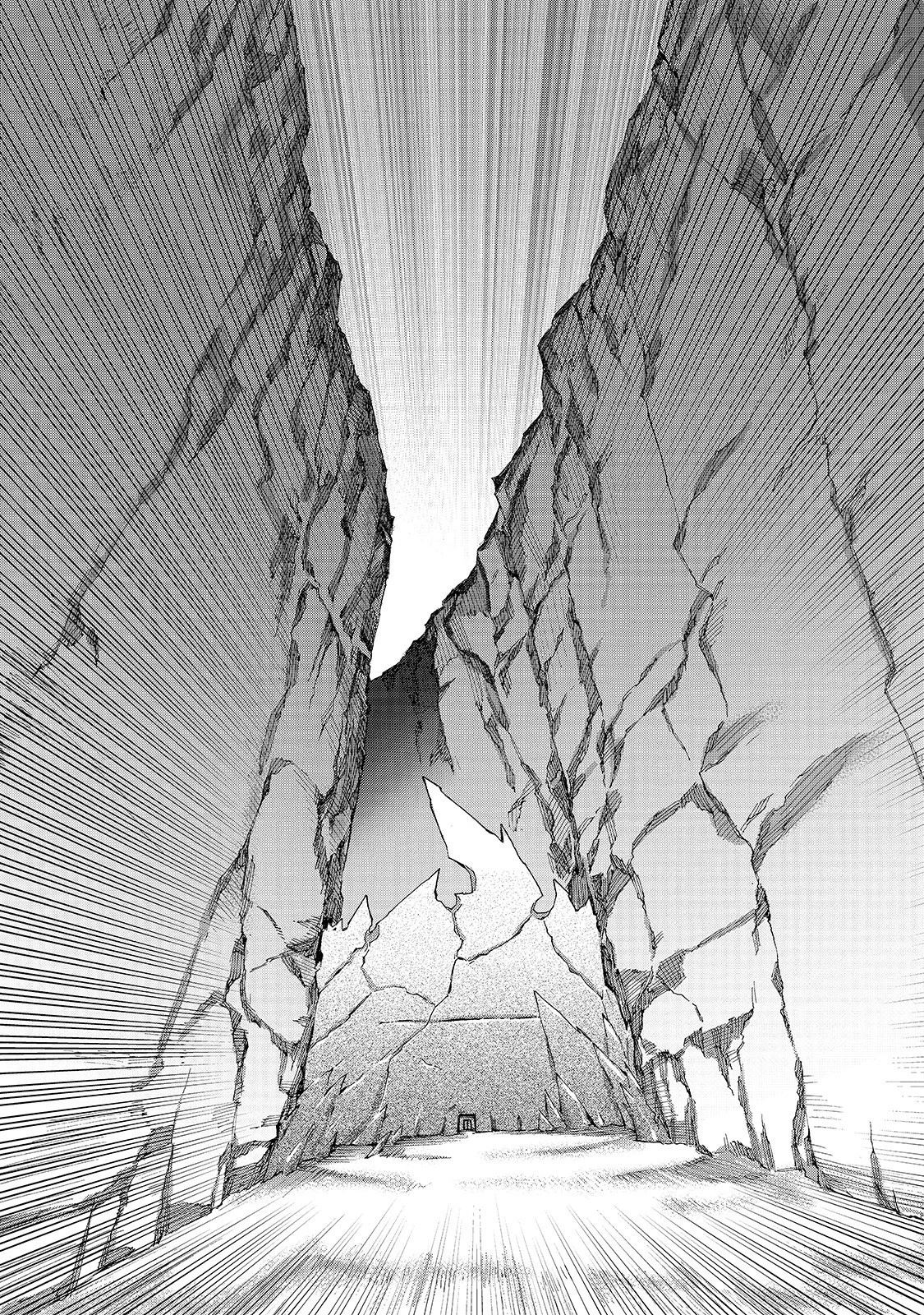 黒の召喚士 第53話 - 11