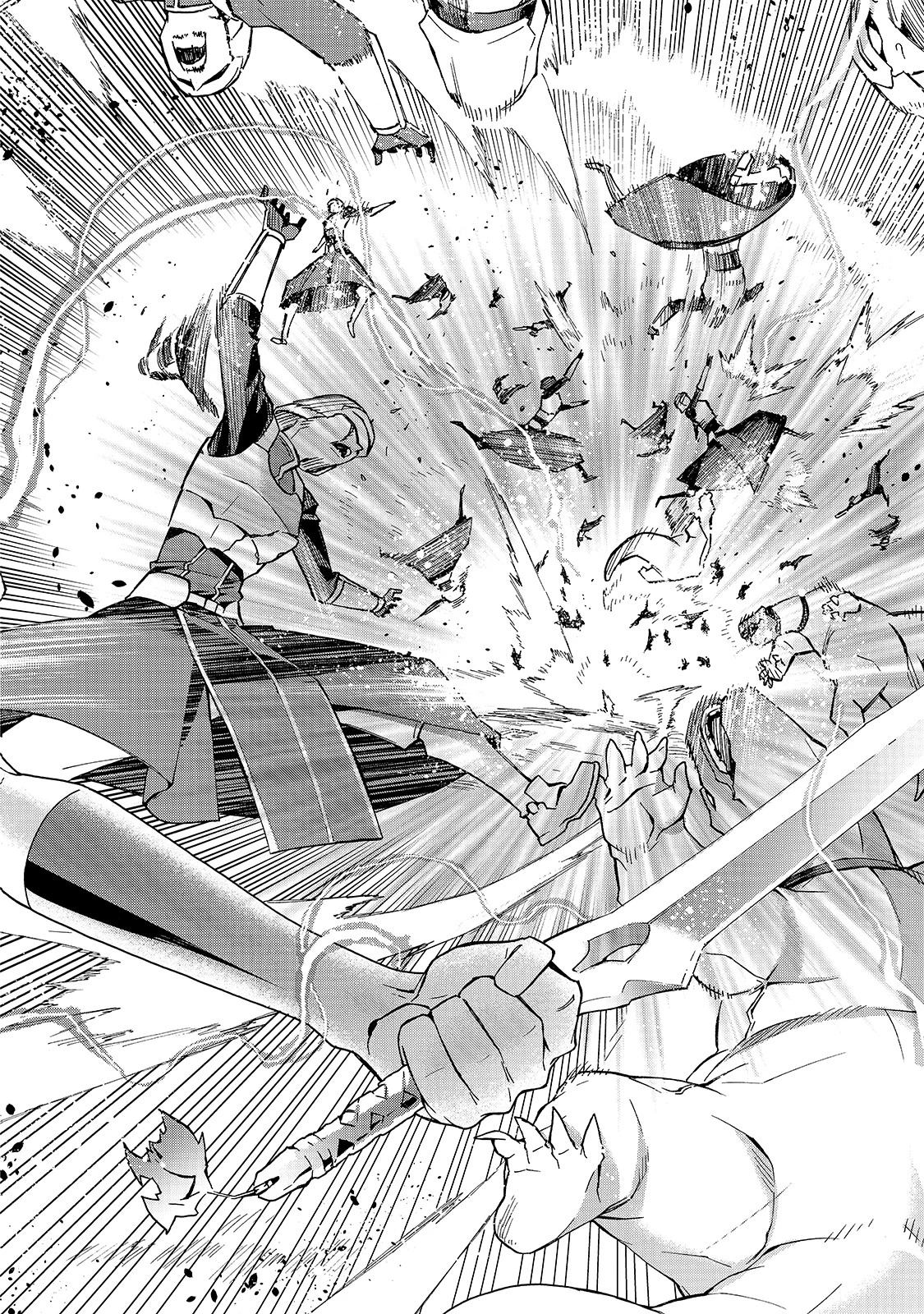 黒の召喚士 第56話 - 17