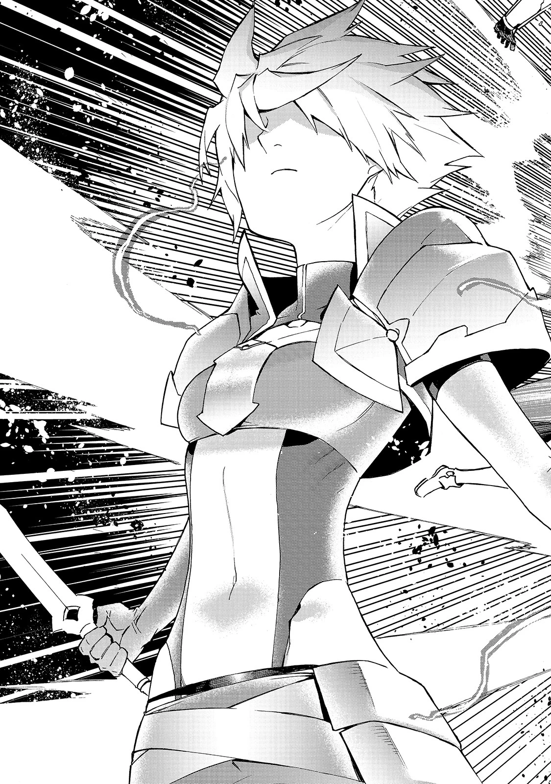 黒の召喚士 第56話 - 18