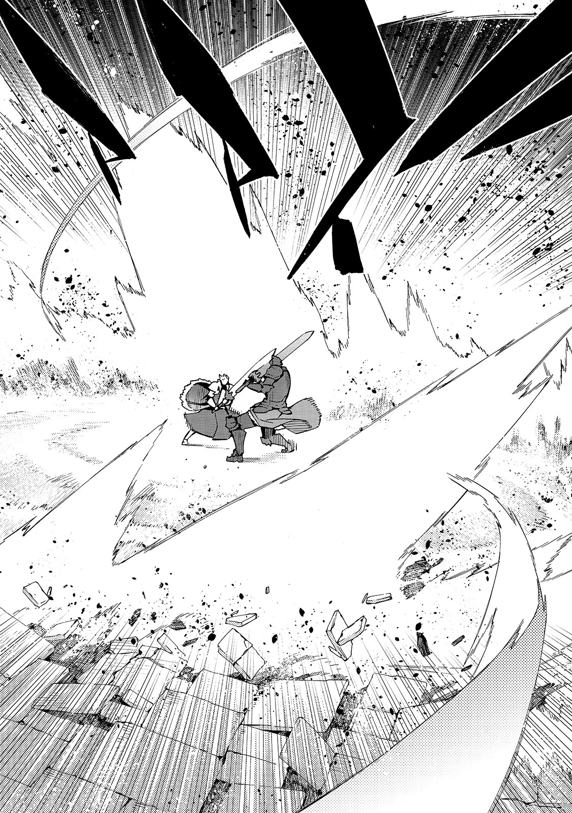 黒の召喚士 第71話 - 6