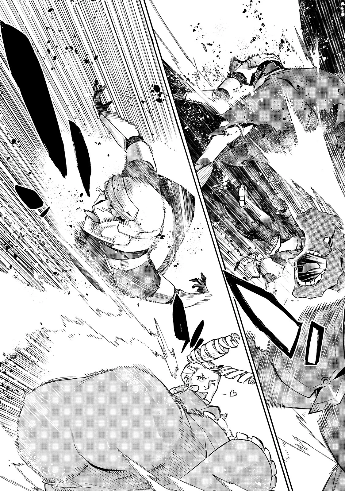 黒の召喚士 第74話 - 3