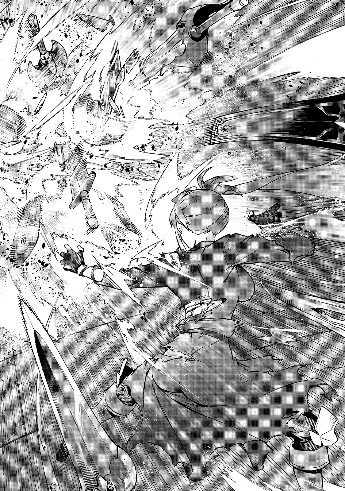 黒の召喚士 第79話 - 12