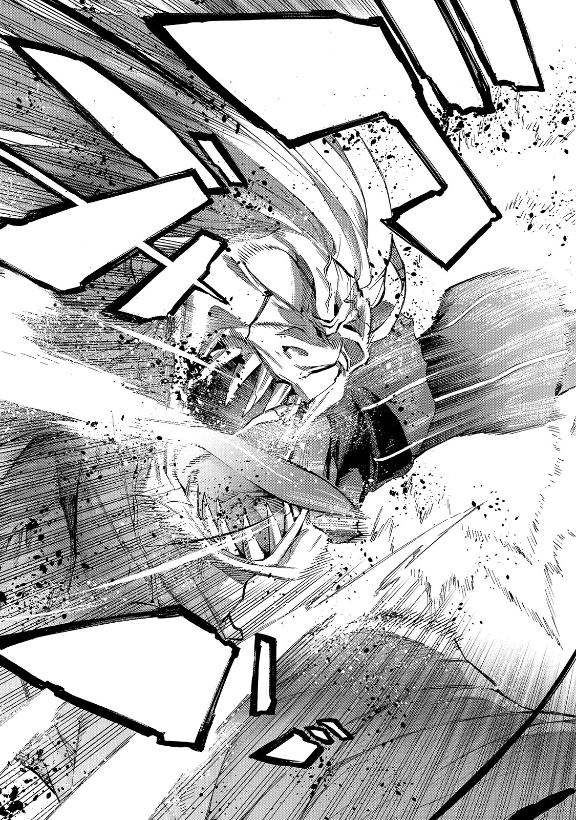 黒の召喚士 第80話 - 3