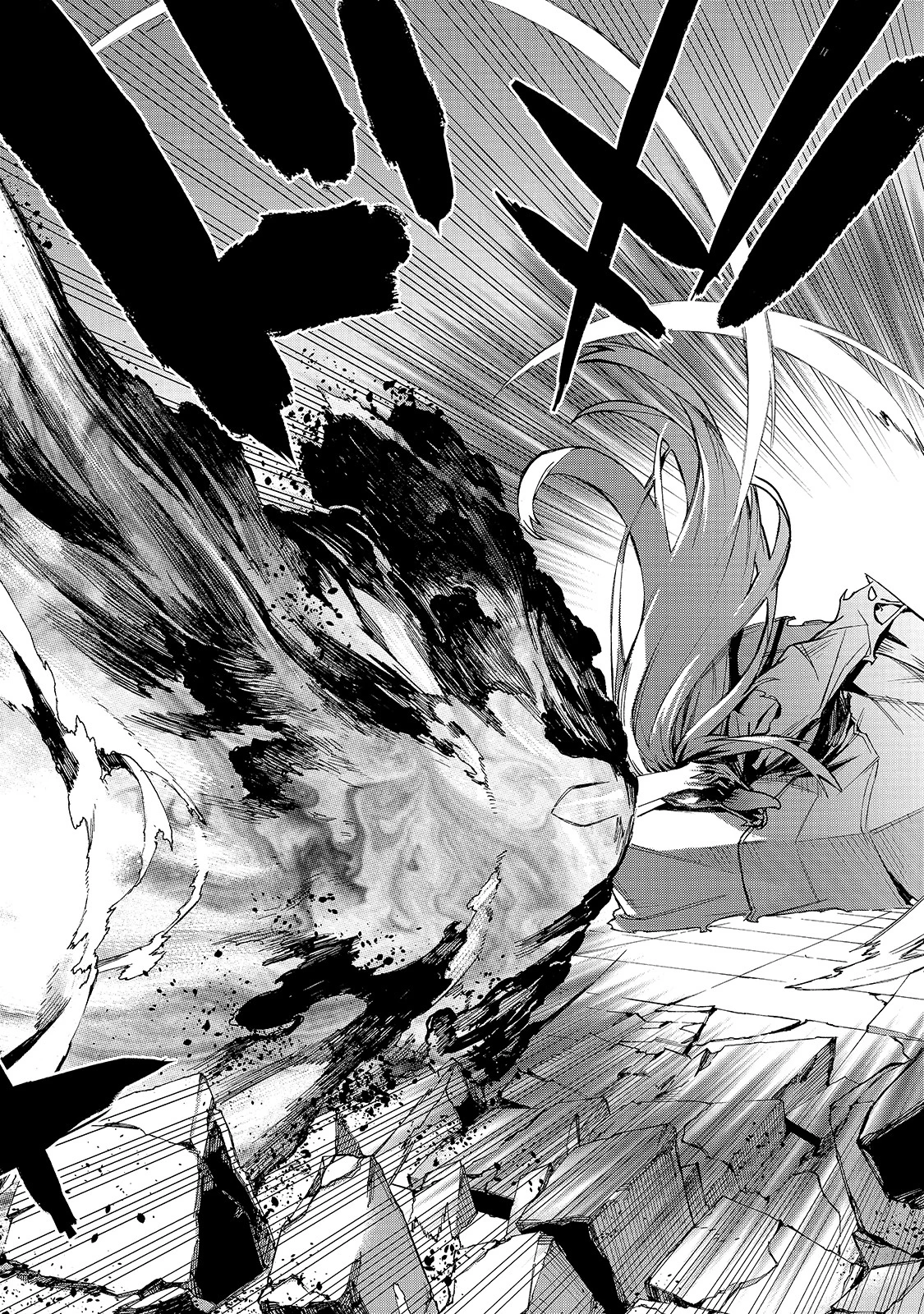 黒の召喚士 第80話 - 10