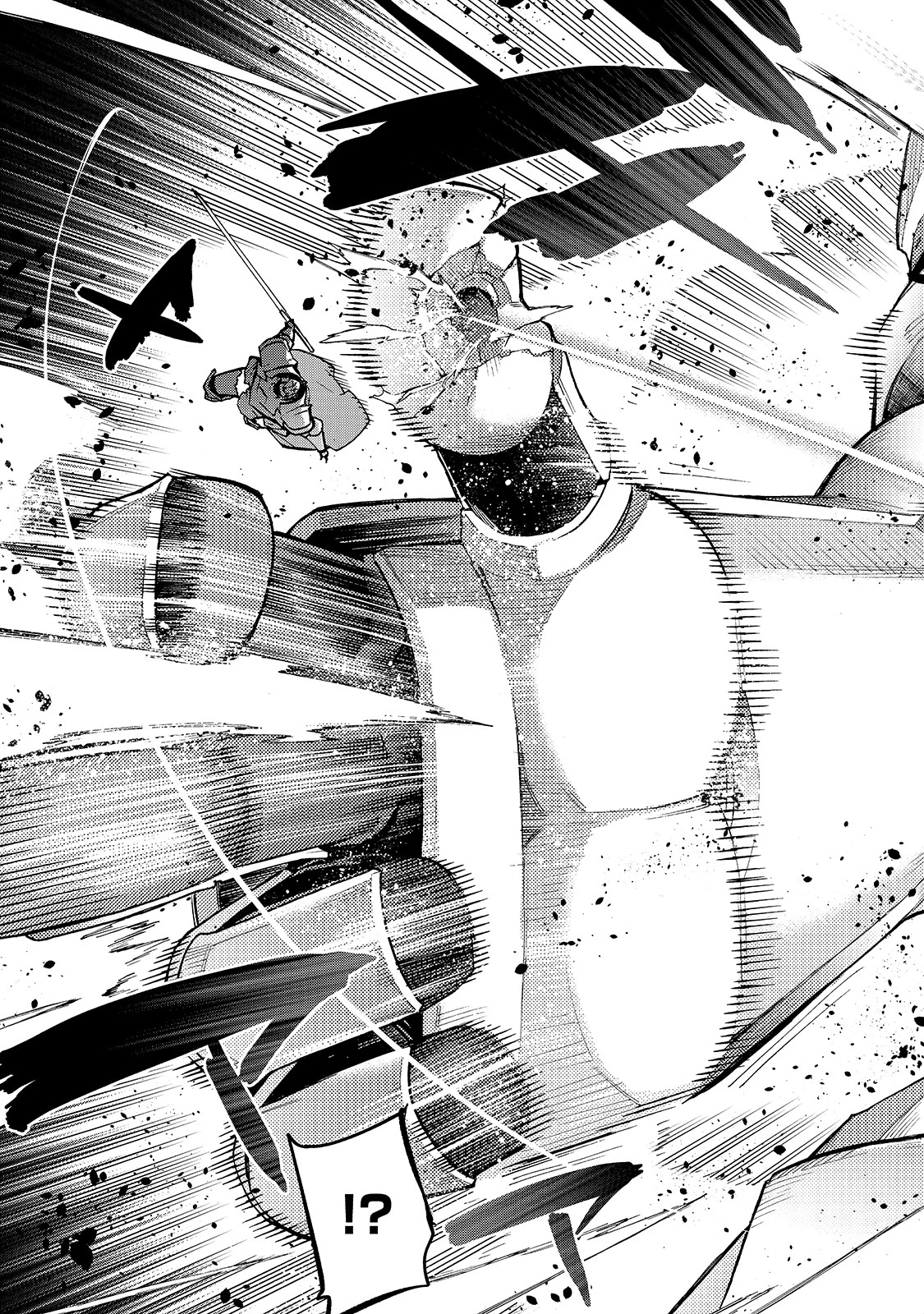 黒の召喚士 第83話 - 11