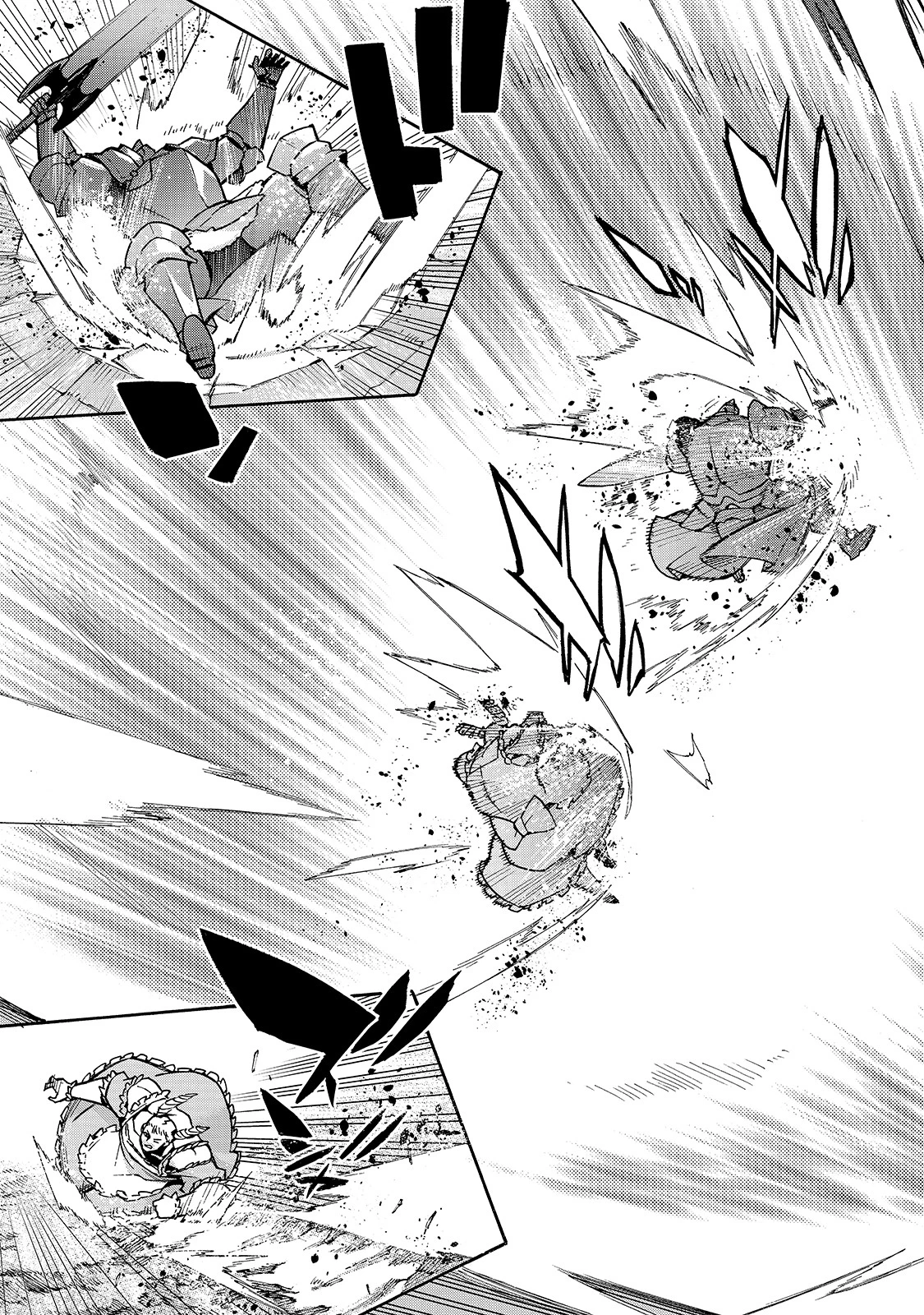 黒の召喚士 第84話 - 9