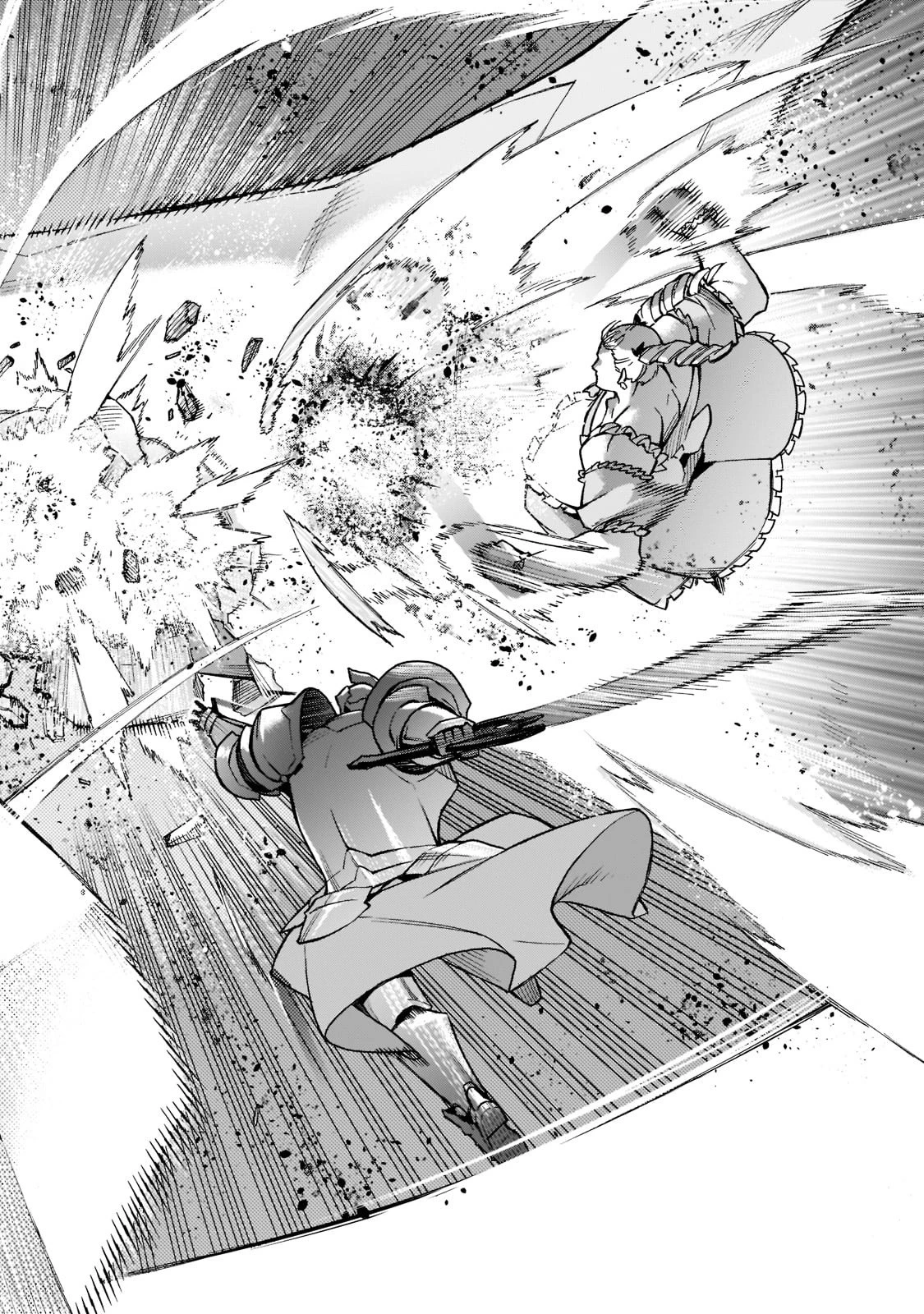 黒の召喚士 第85話 - 10