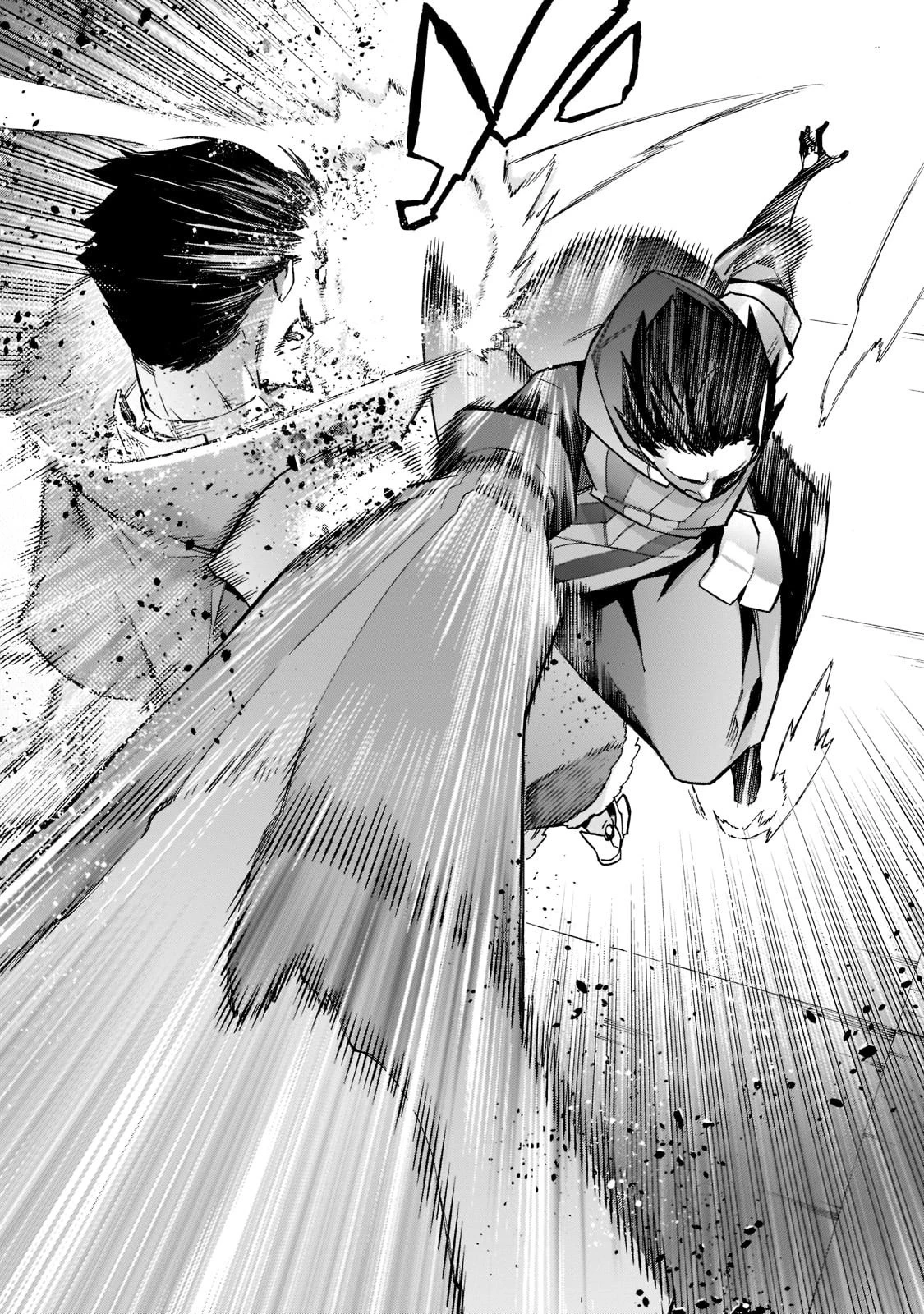 黒の召喚士 第88話 - 22