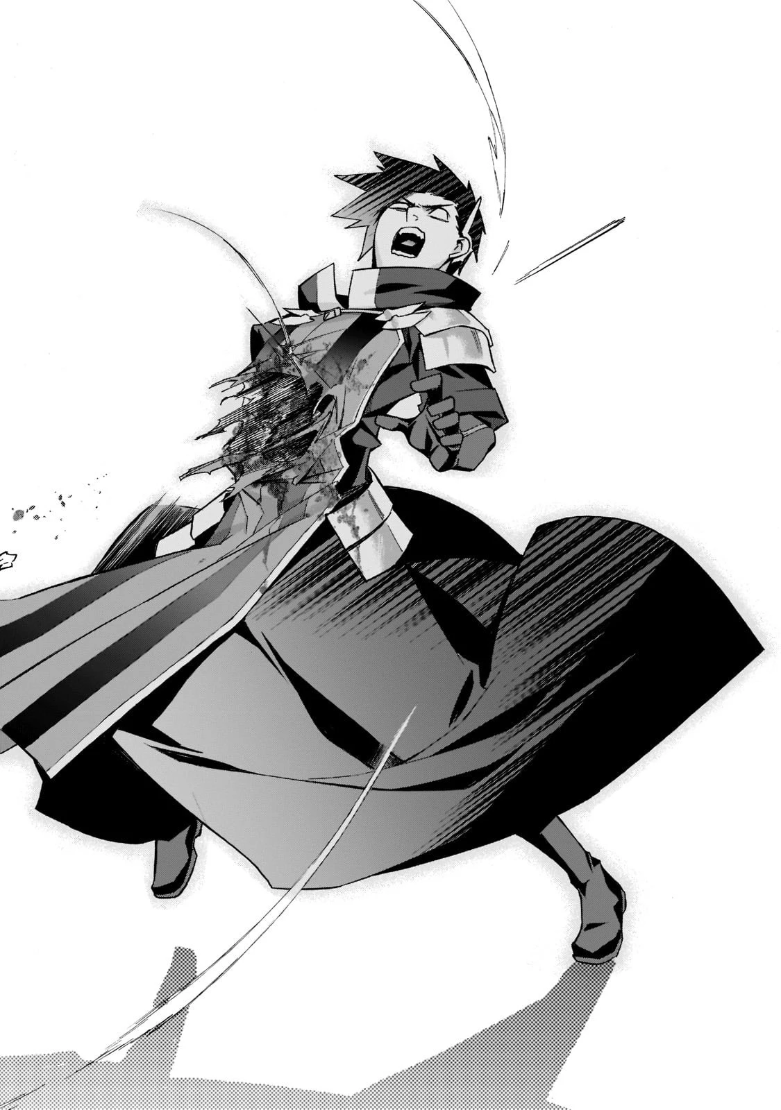 黒の召喚士 第89話 - 4