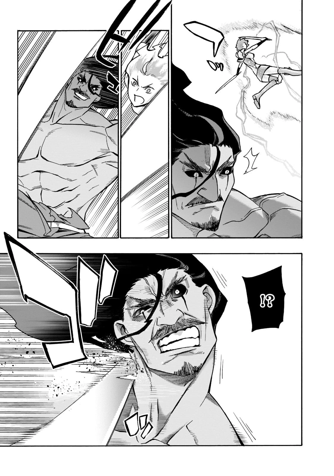 黒の召喚士 第90話 - 9