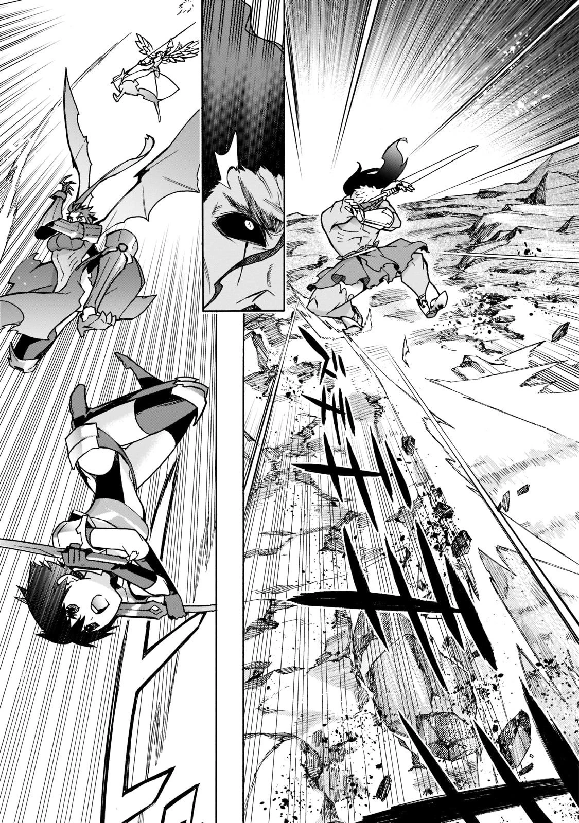 黒の召喚士 第90話 - 15