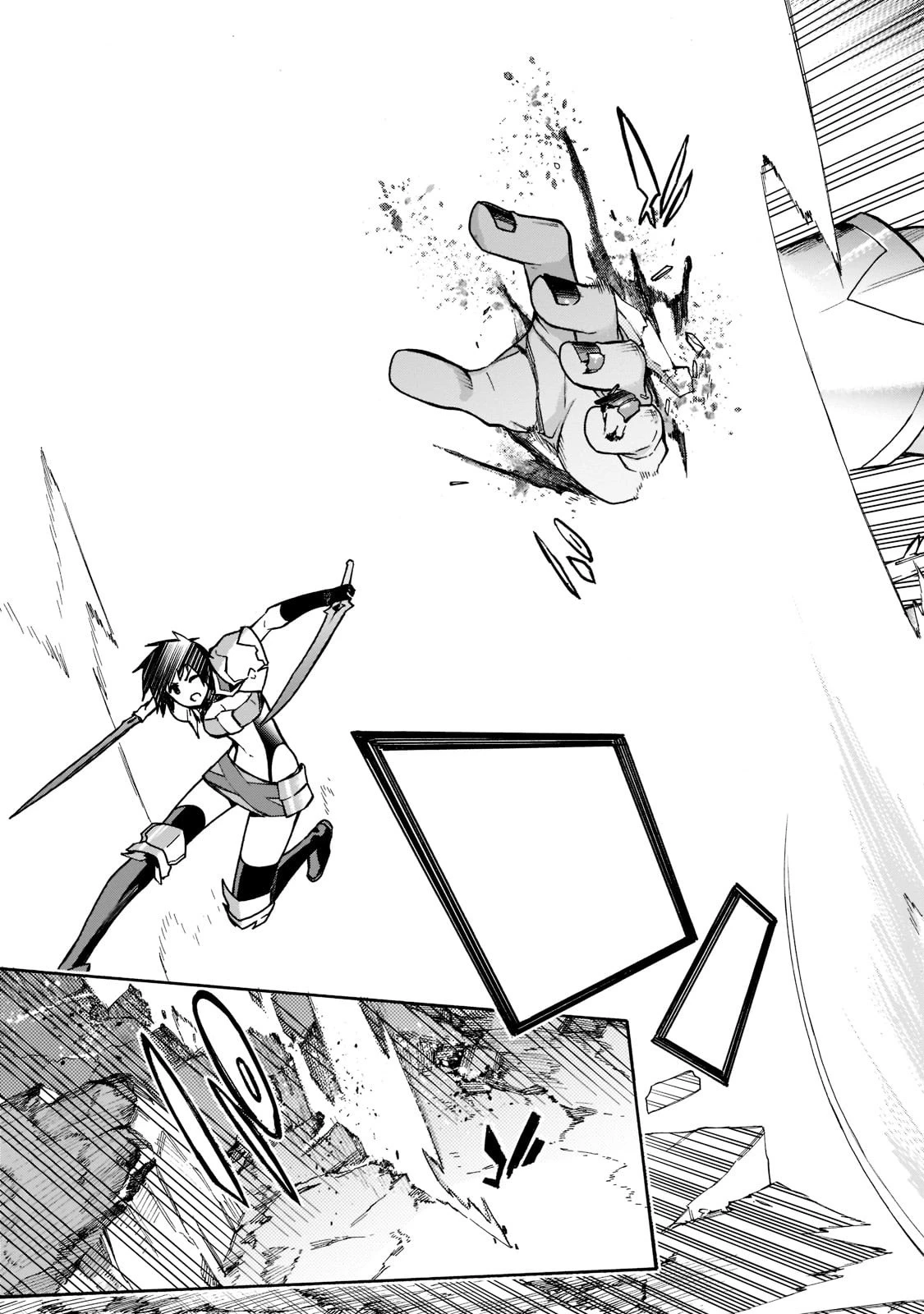 黒の召喚士 第90話 - 19