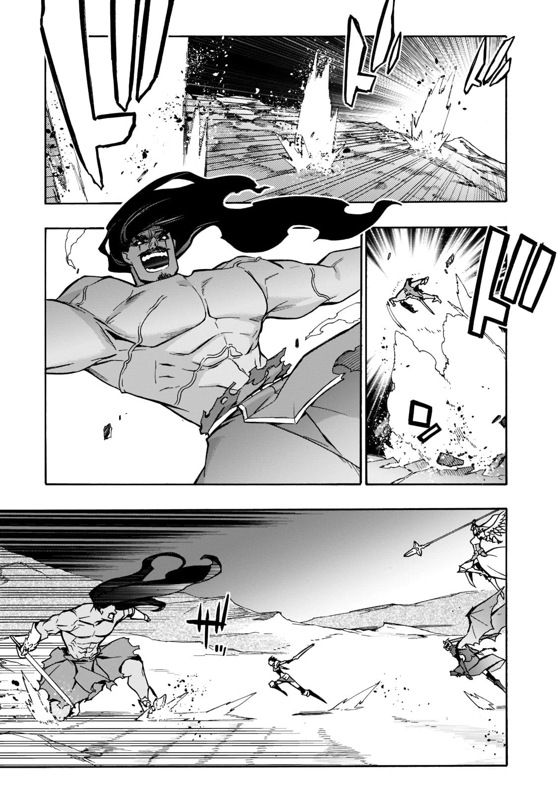 黒の召喚士 第91話 - 5