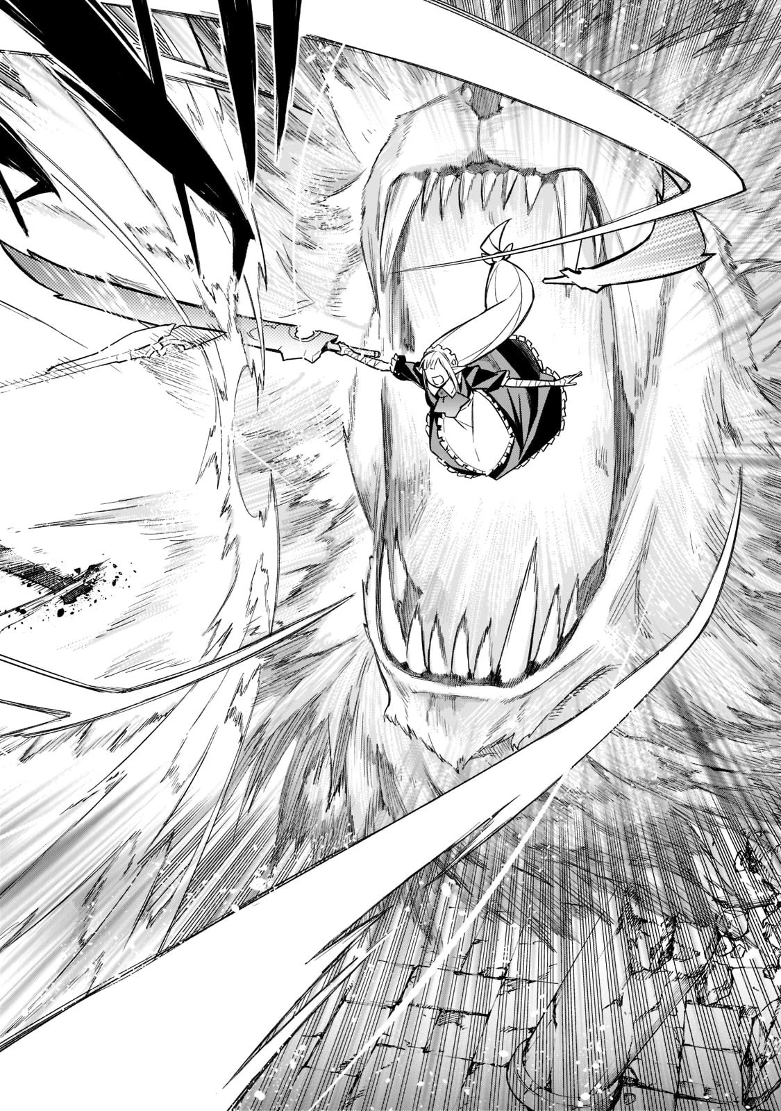 黒の召喚士 第106話 - 8