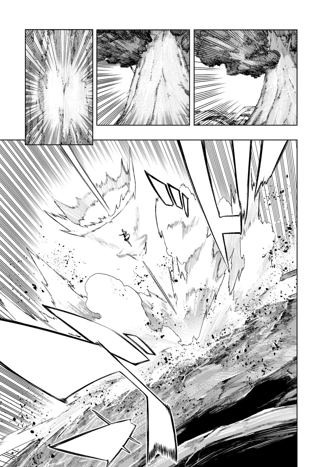 黒の召喚士 第106話 - 11