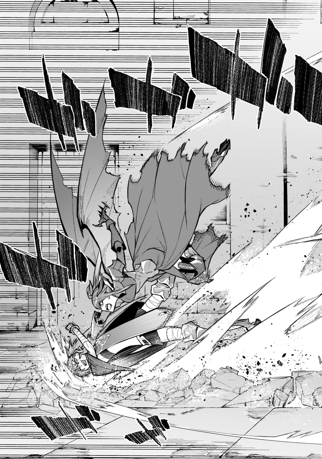 黒の召喚士 第110話 - 17