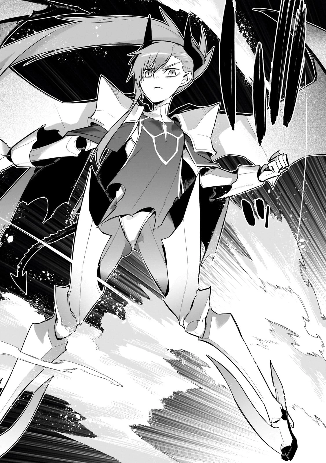 黒の召喚士 第111話 - 14