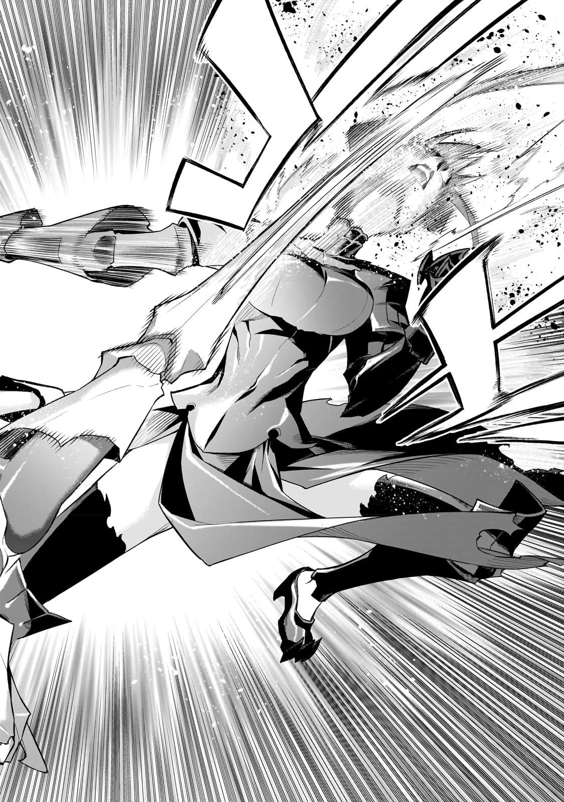 黒の召喚士 第113話 - 2