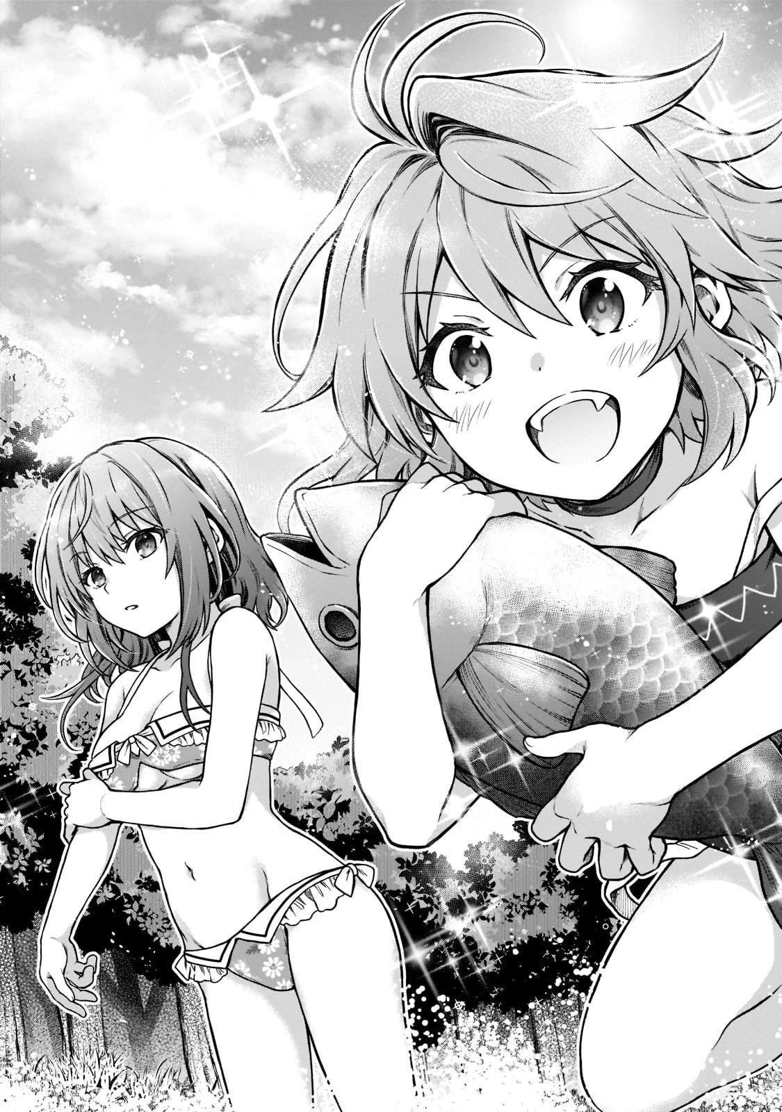 D級冒険者の俺、なぜか勇者パーティーに勧誘されたあげく、王女につきまとわれてる 第7話 - 23