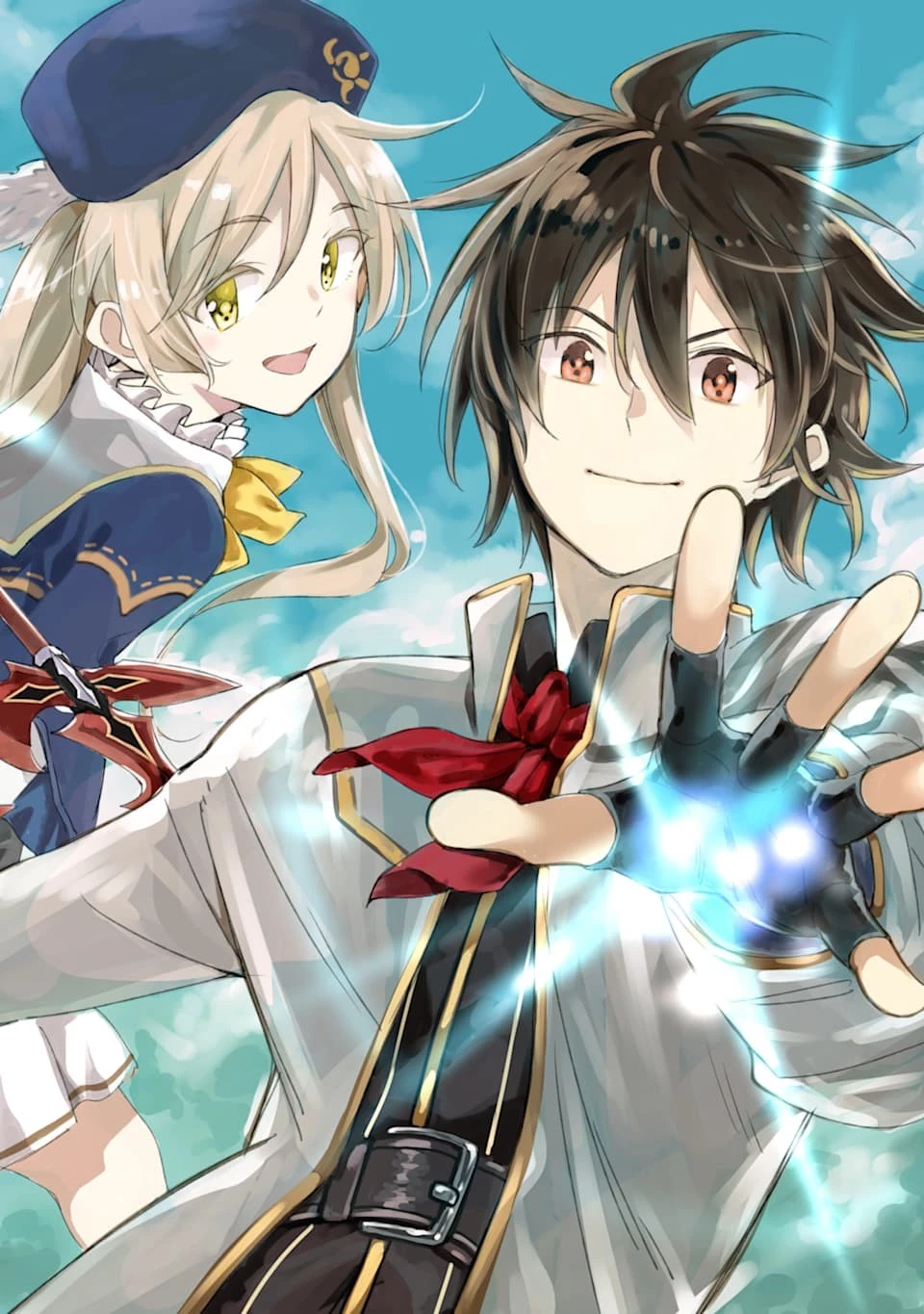 異世界賢者の転生無双 ～ゲームの知識で異世界最強～ 第1話 - 10