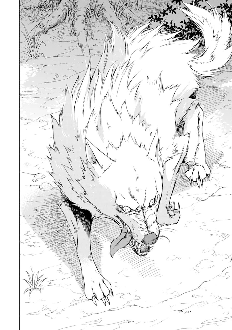 異世界賢者の転生無双 ～ゲームの知識で異世界最強～ 第1話 - 32