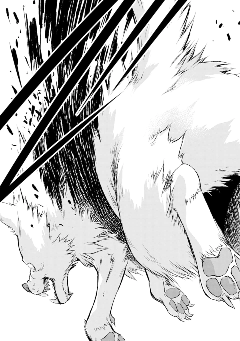 異世界賢者の転生無双 ～ゲームの知識で異世界最強～ 第1話 - 37