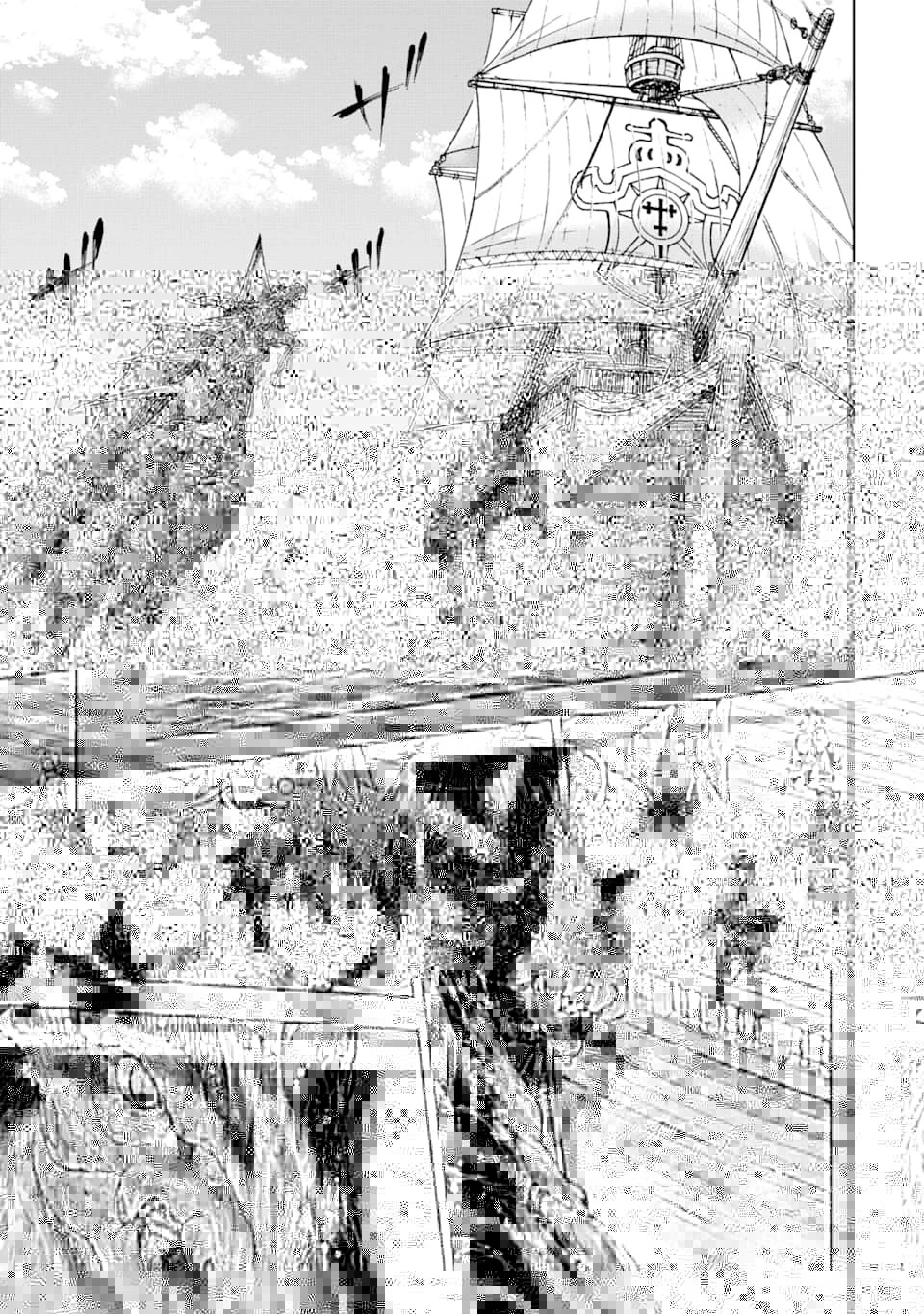 異世界賢者の転生無双 ～ゲームの知識で異世界最強～ 第5話 - 21