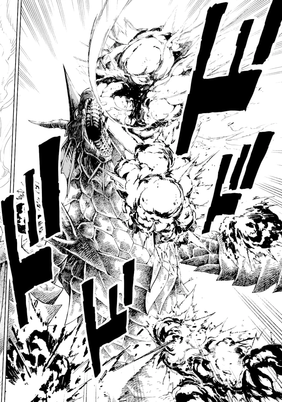 異世界賢者の転生無双 ～ゲームの知識で異世界最強～ 第5話 - 34