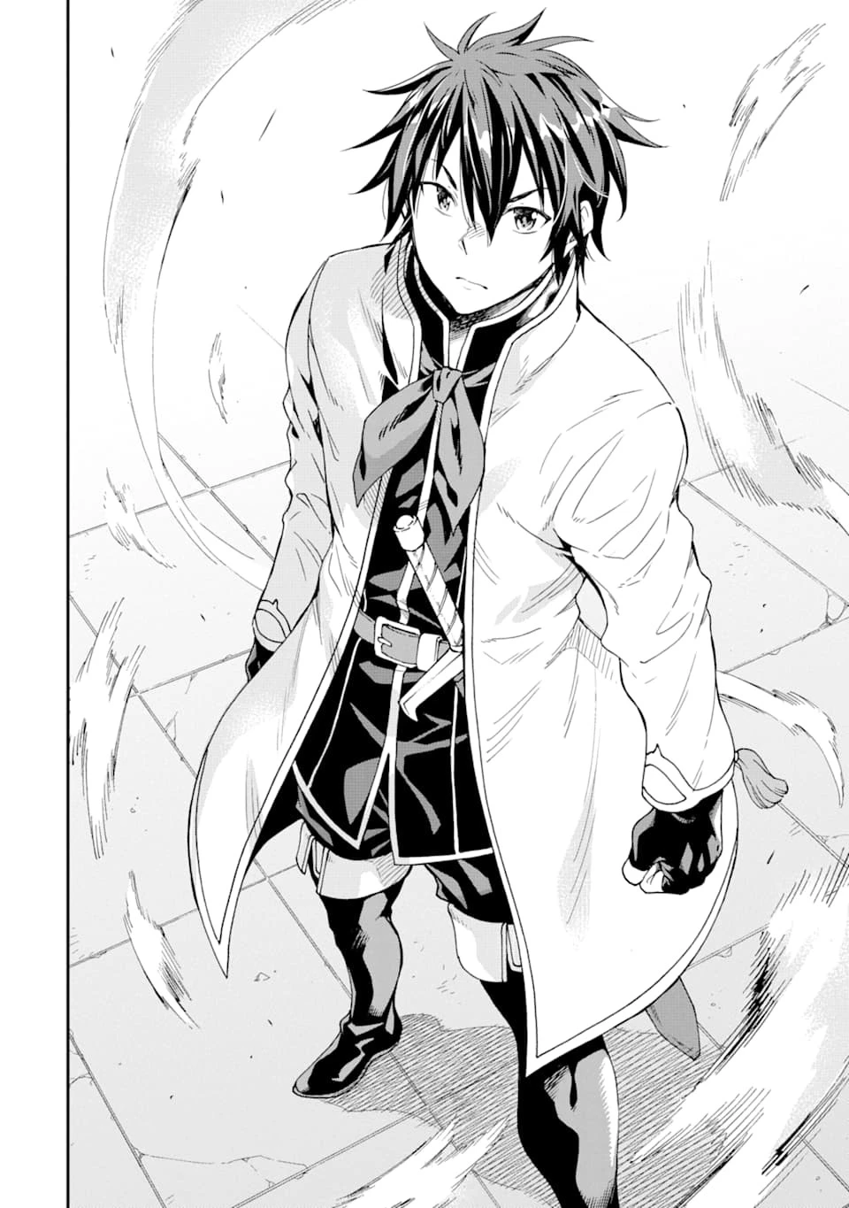 異世界賢者の転生無双 ～ゲームの知識で異世界最強～ 第7話 - 22