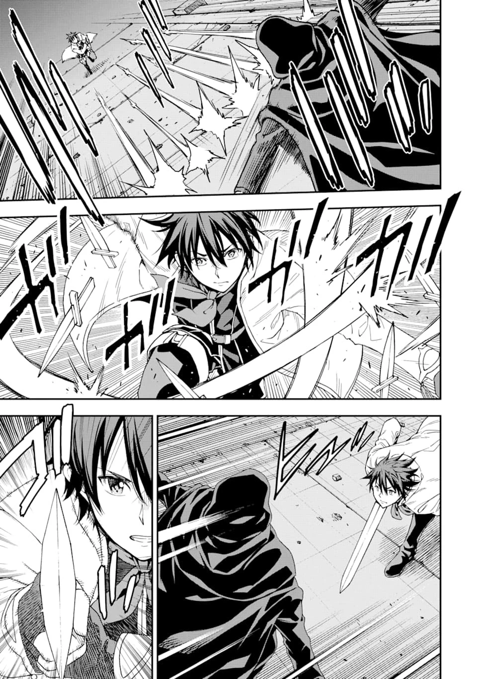 異世界賢者の転生無双 ～ゲームの知識で異世界最強～ 第7話 - 37