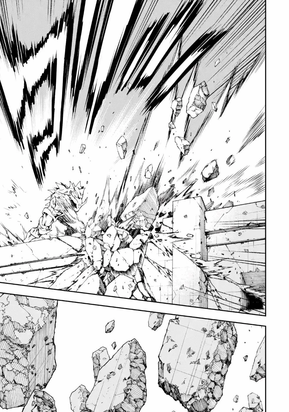 異世界賢者の転生無双 ～ゲームの知識で異世界最強～ 第8話 - 13