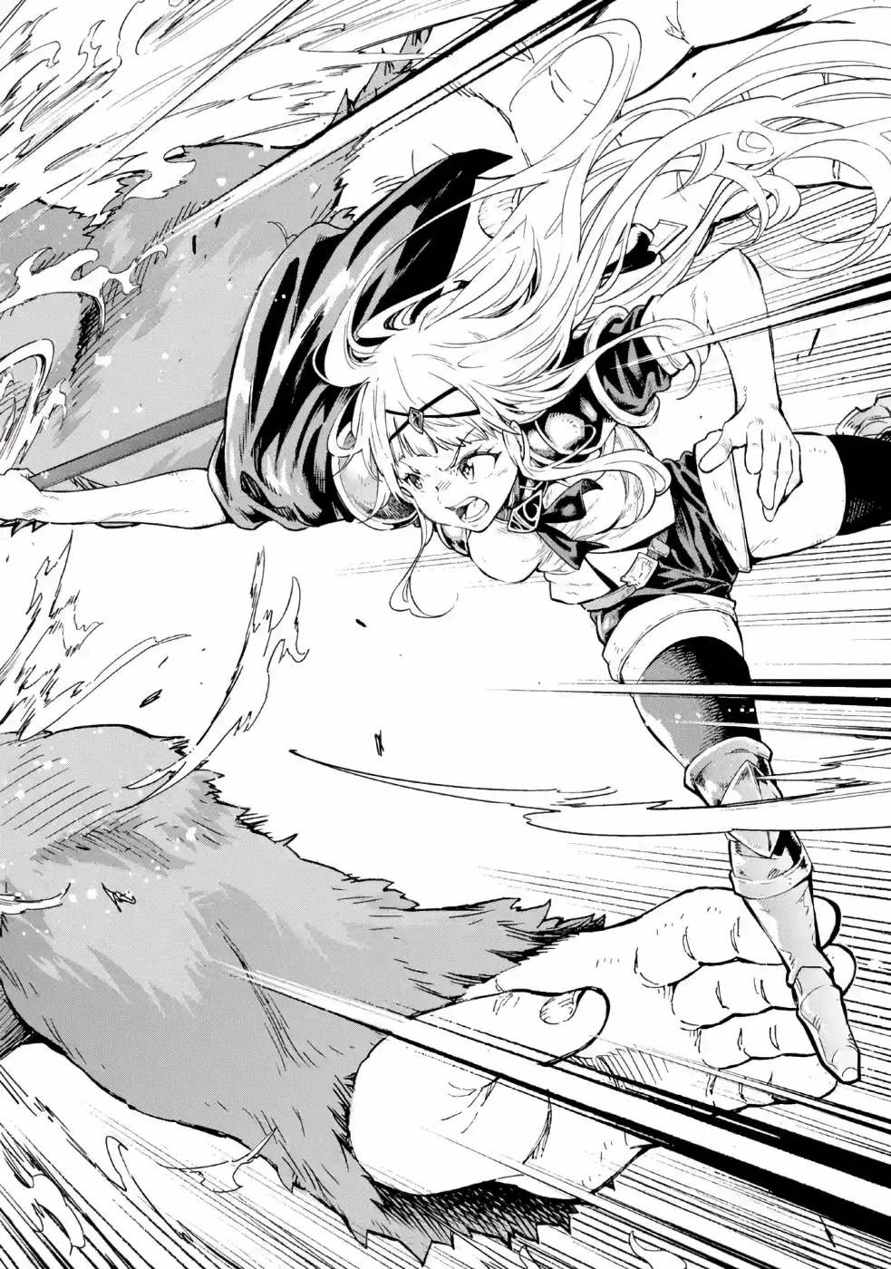 異世界賢者の転生無双 ～ゲームの知識で異世界最強～ 第10話 - 40