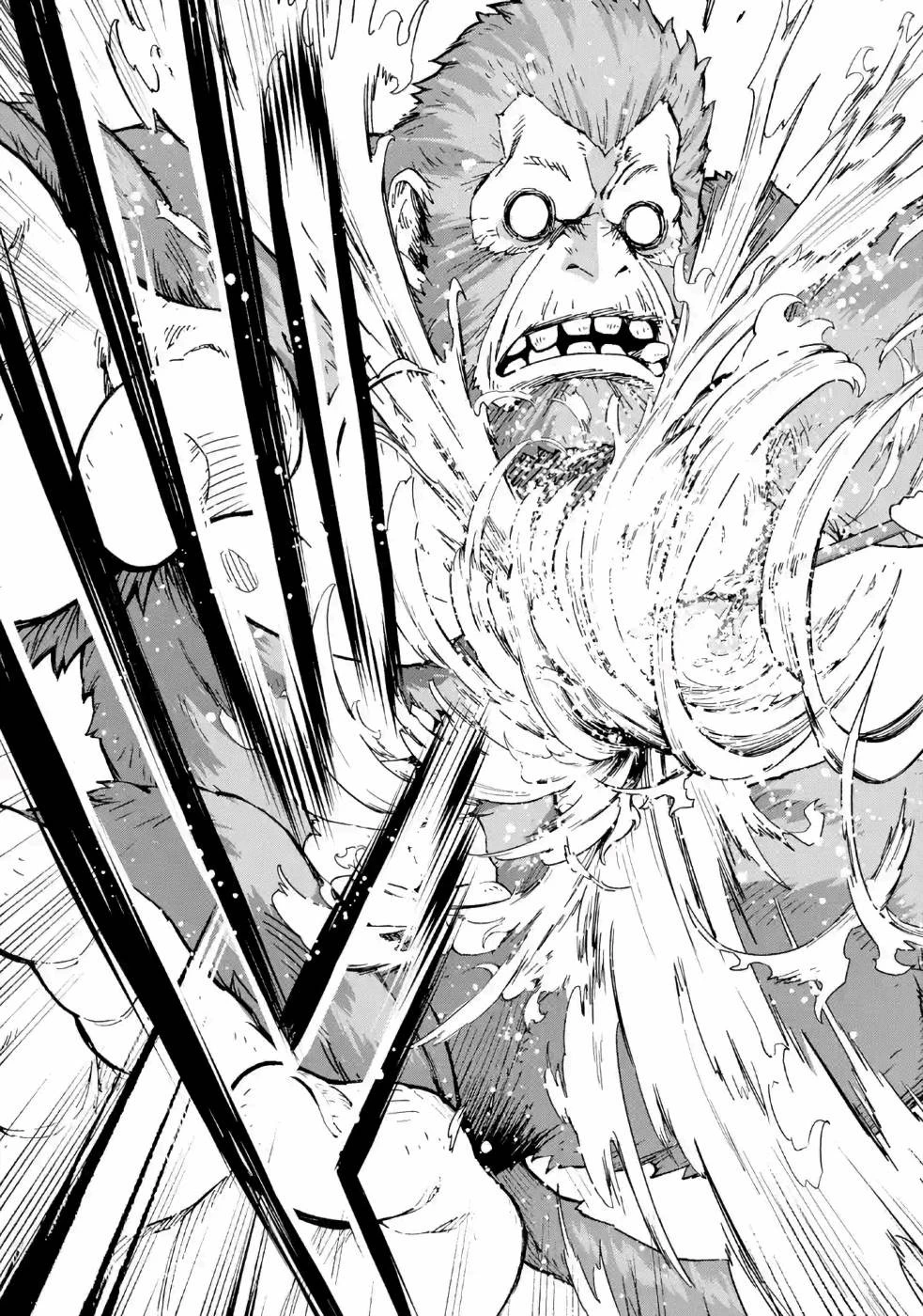 異世界賢者の転生無双 ～ゲームの知識で異世界最強～ 第10話 - 41