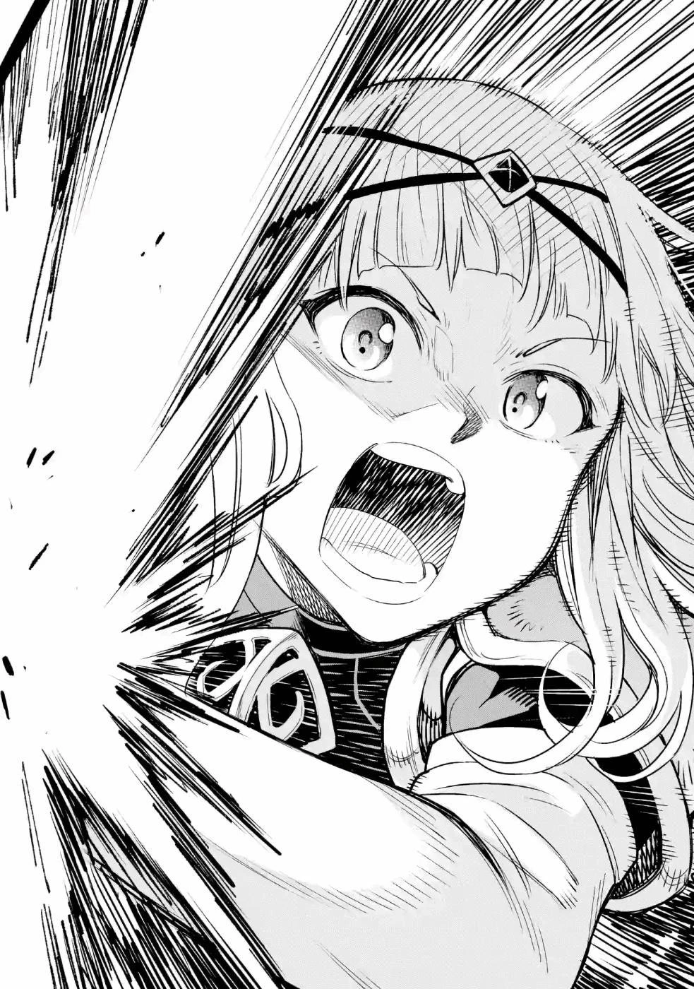 異世界賢者の転生無双 ～ゲームの知識で異世界最強～ 第11話 - 32