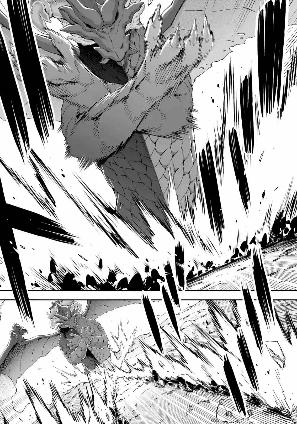 異世界賢者の転生無双 ～ゲームの知識で異世界最強～ 第13話 - 26