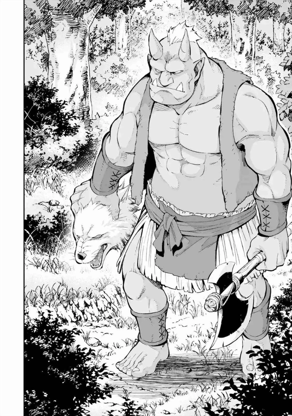 異世界賢者の転生無双 ～ゲームの知識で異世界最強～ 第15話 - 20