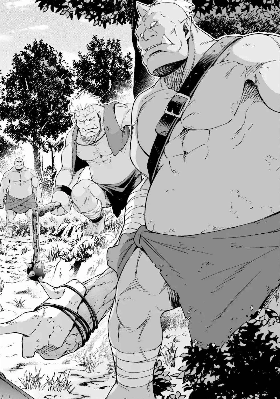 異世界賢者の転生無双 ～ゲームの知識で異世界最強～ 第15話 - 36