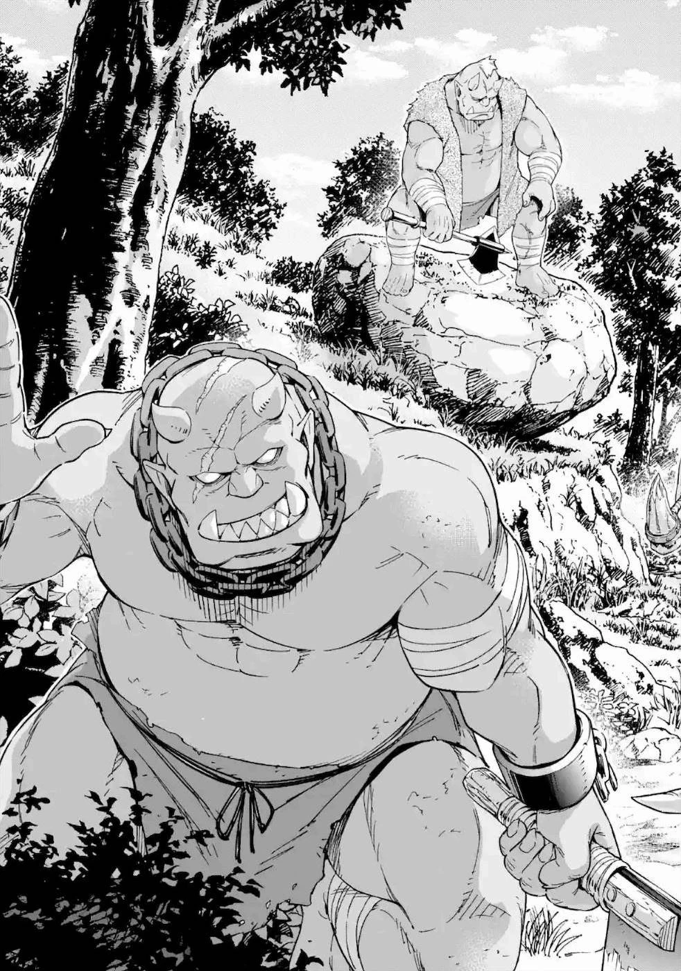 異世界賢者の転生無双 ～ゲームの知識で異世界最強～ 第15話 - 37