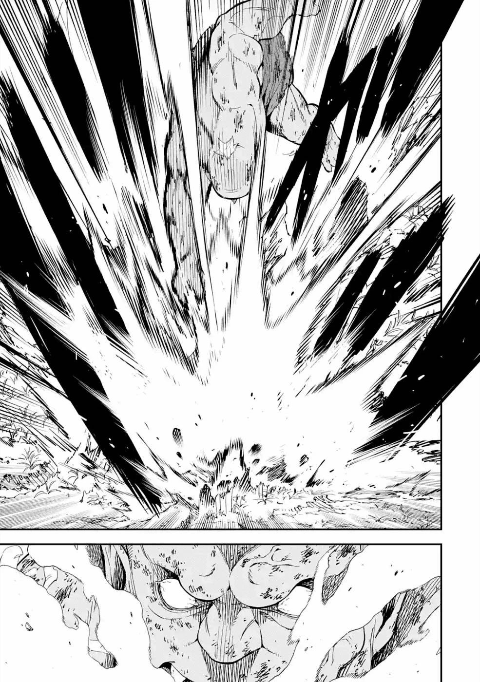 異世界賢者の転生無双 ～ゲームの知識で異世界最強～ 第16話 - 11