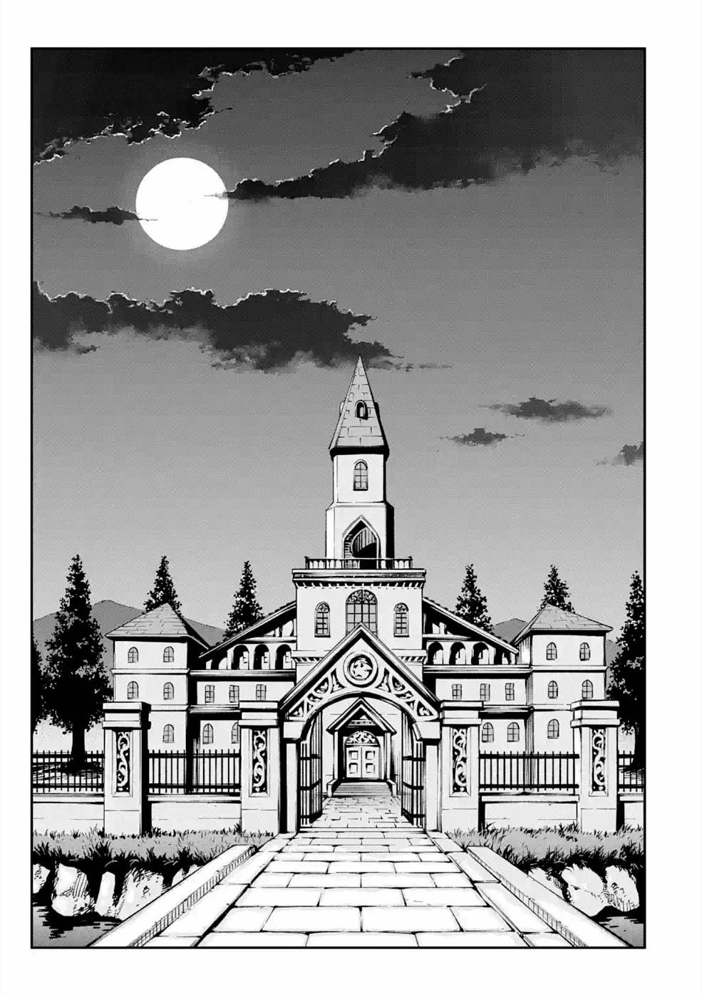 異世界賢者の転生無双 ～ゲームの知識で異世界最強～ 第16話 - 39