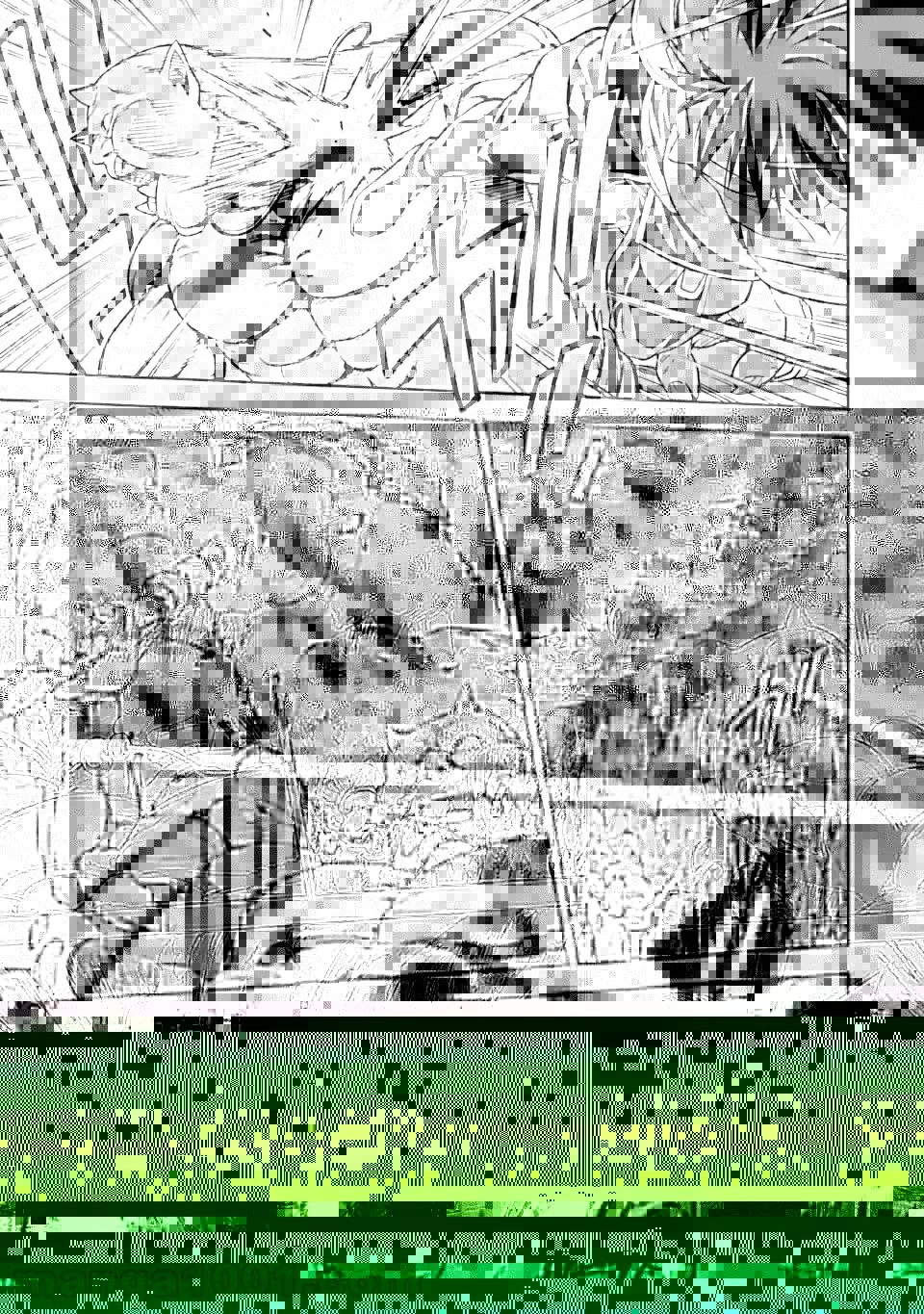 異世界賢者の転生無双 ～ゲームの知識で異世界最強～ 第18.2話 - 12