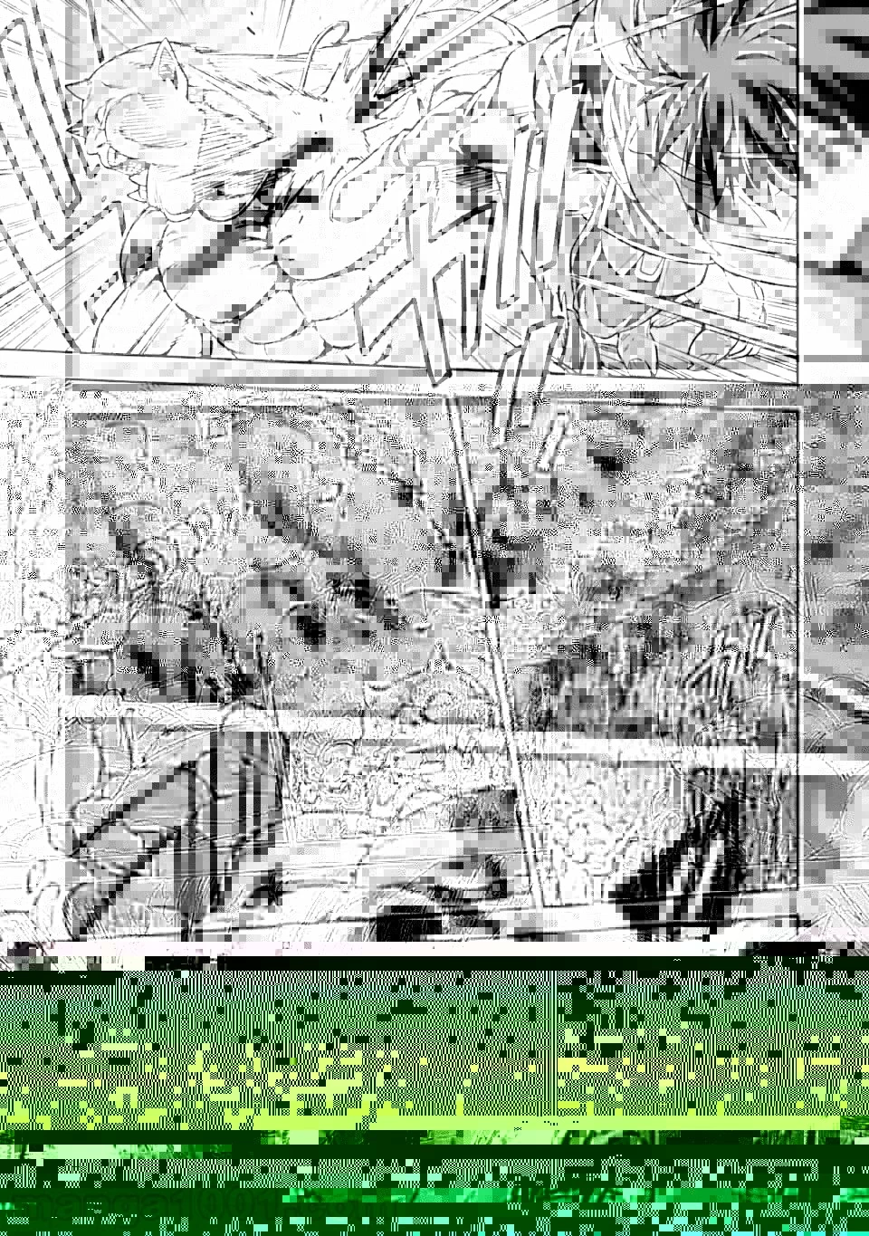 異世界賢者の転生無双 ～ゲームの知識で異世界最強～ 第18.3話 - 13