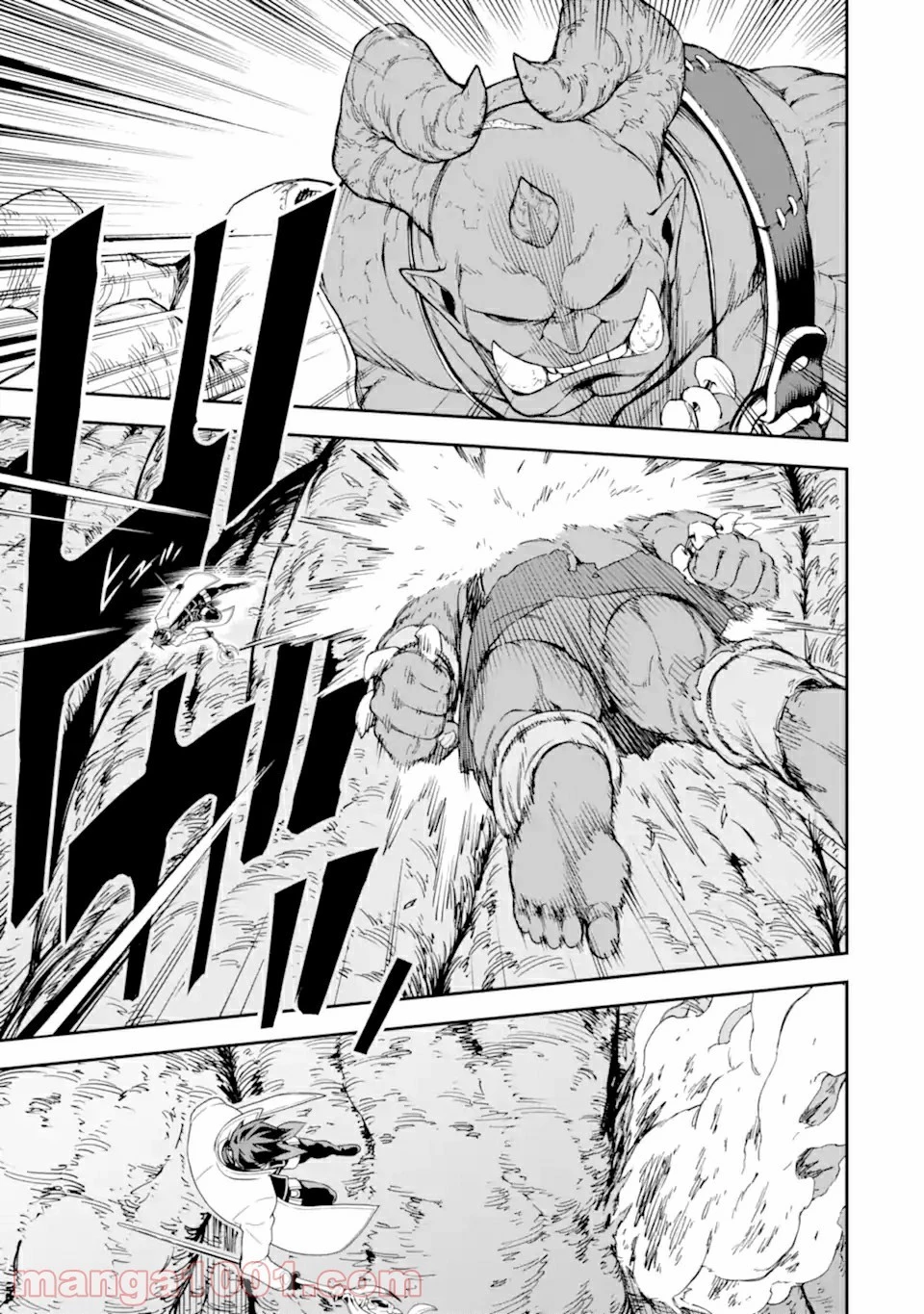 異世界賢者の転生無双 ～ゲームの知識で異世界最強～ 第19.2話 - 7