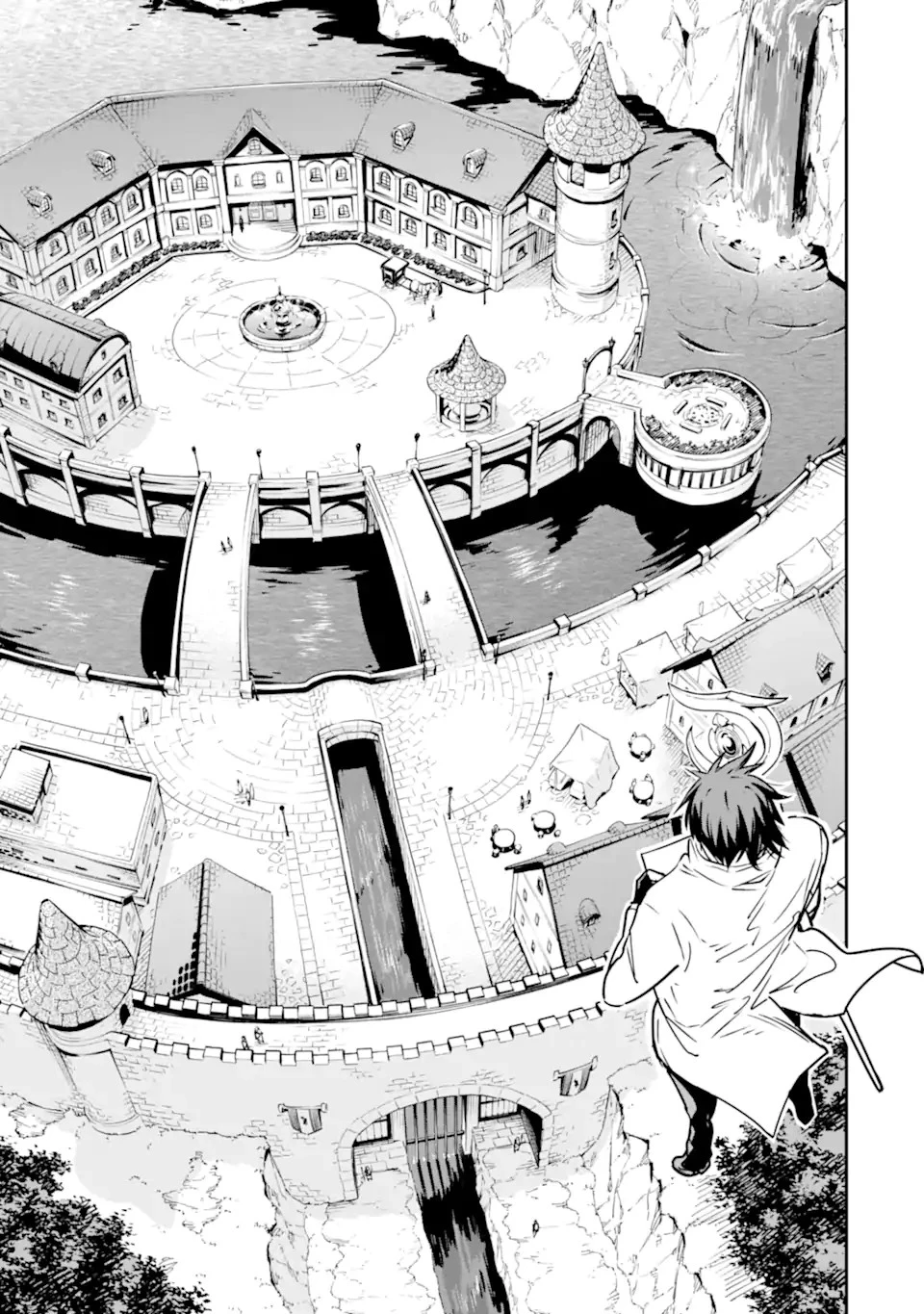 異世界賢者の転生無双 ～ゲームの知識で異世界最強～ 第25話 - 7