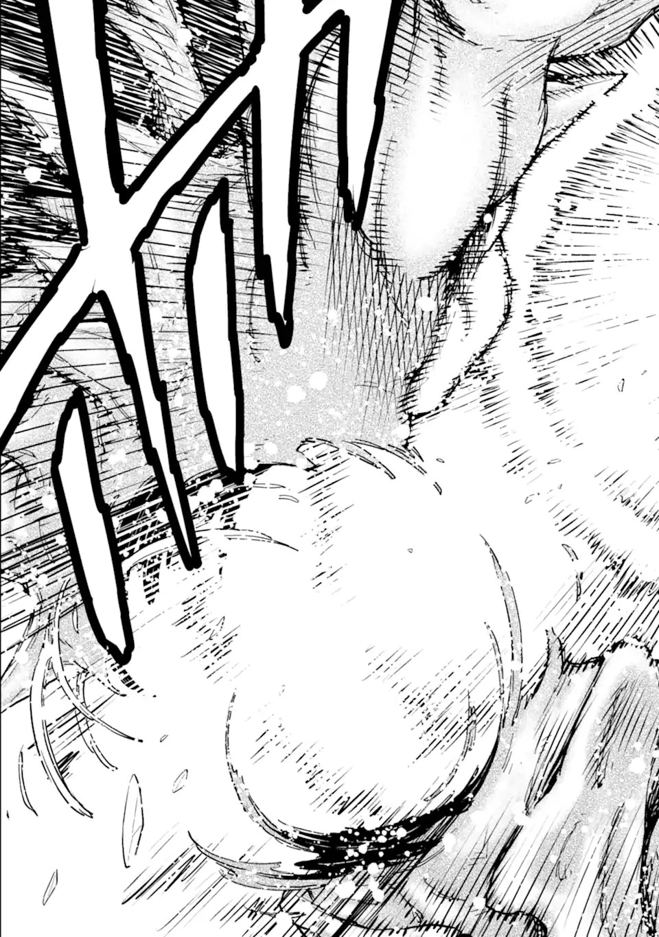 異世界賢者の転生無双 ～ゲームの知識で異世界最強～ 第26話 - 15